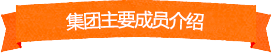 PG试玩