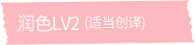 PG试玩