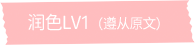 PG试玩