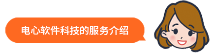 PG试玩