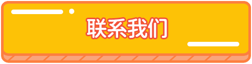 PG试玩