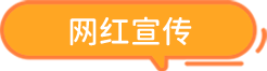 PG试玩