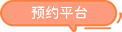 PG试玩