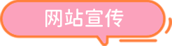 PG试玩