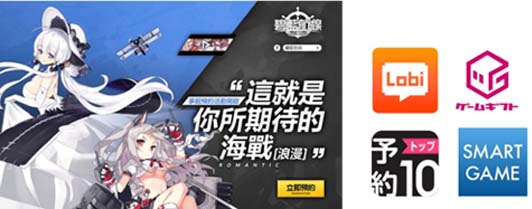 PG试玩