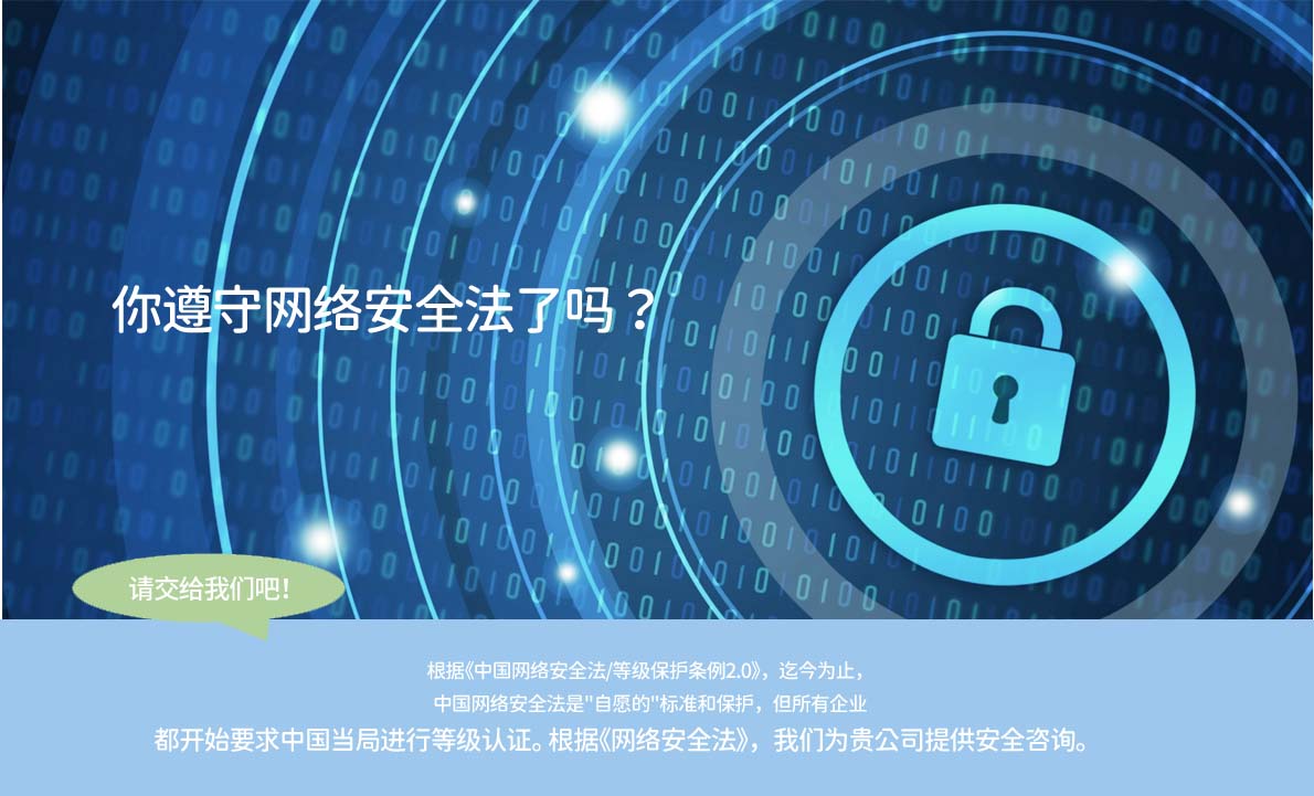 PG试玩