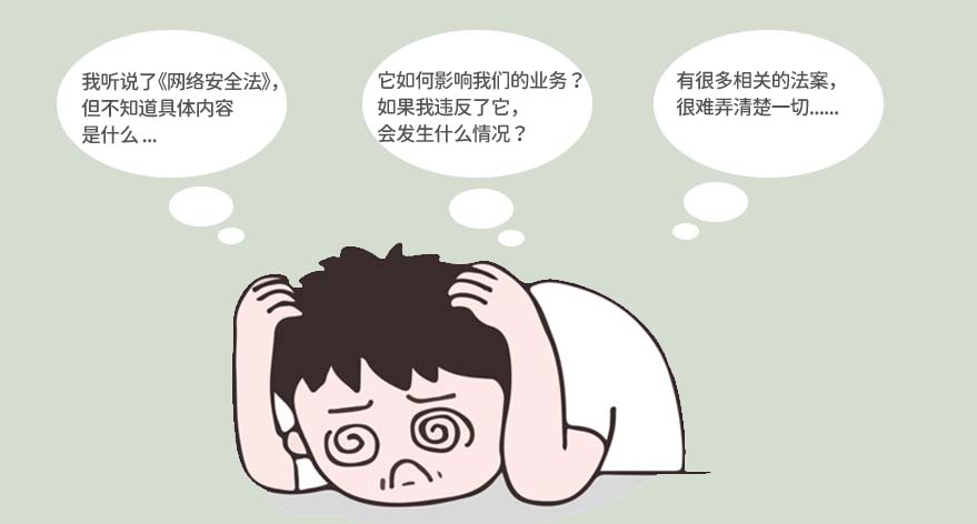 PG试玩