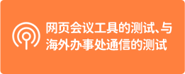 PG试玩