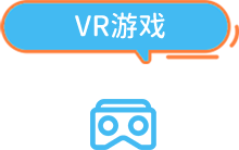 PG试玩