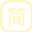 PG试玩