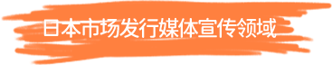 PG试玩