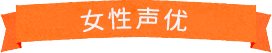 PG试玩
