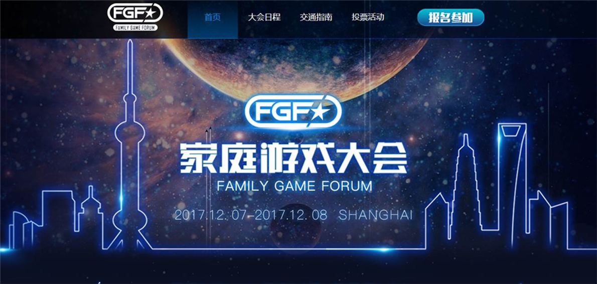 PG试玩