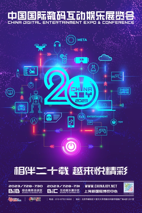 PG试玩