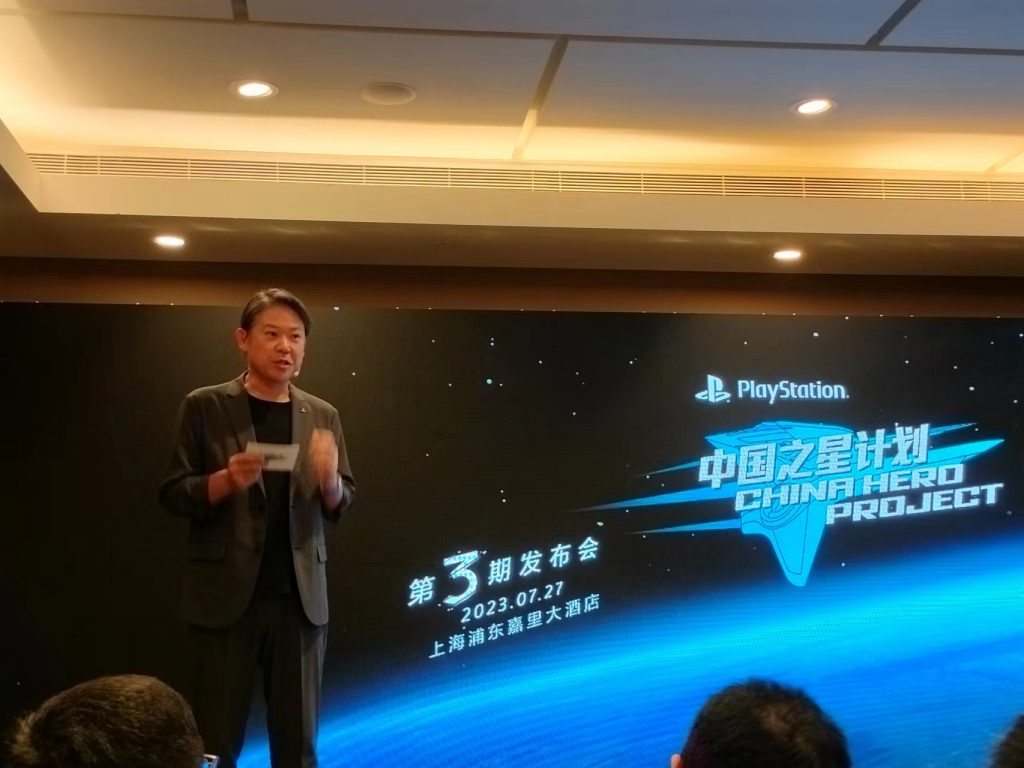 PG试玩