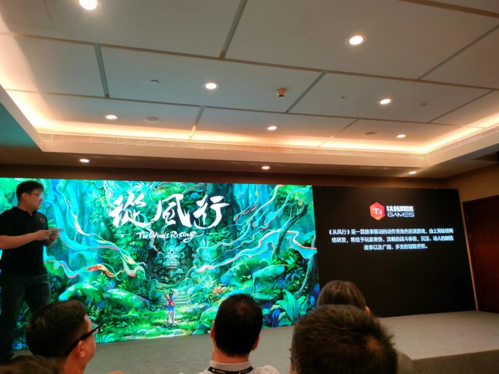 PG试玩