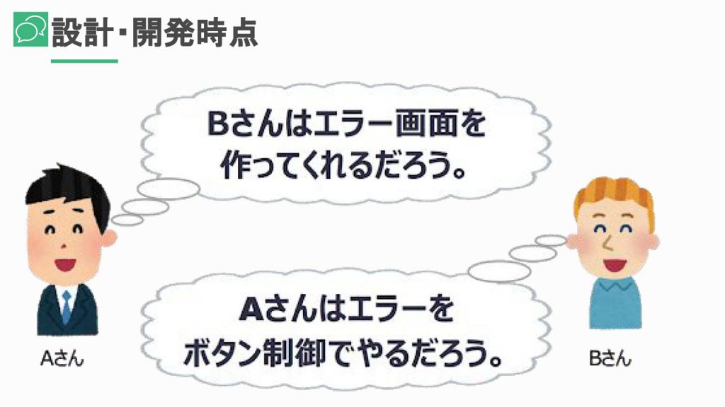 PG试玩