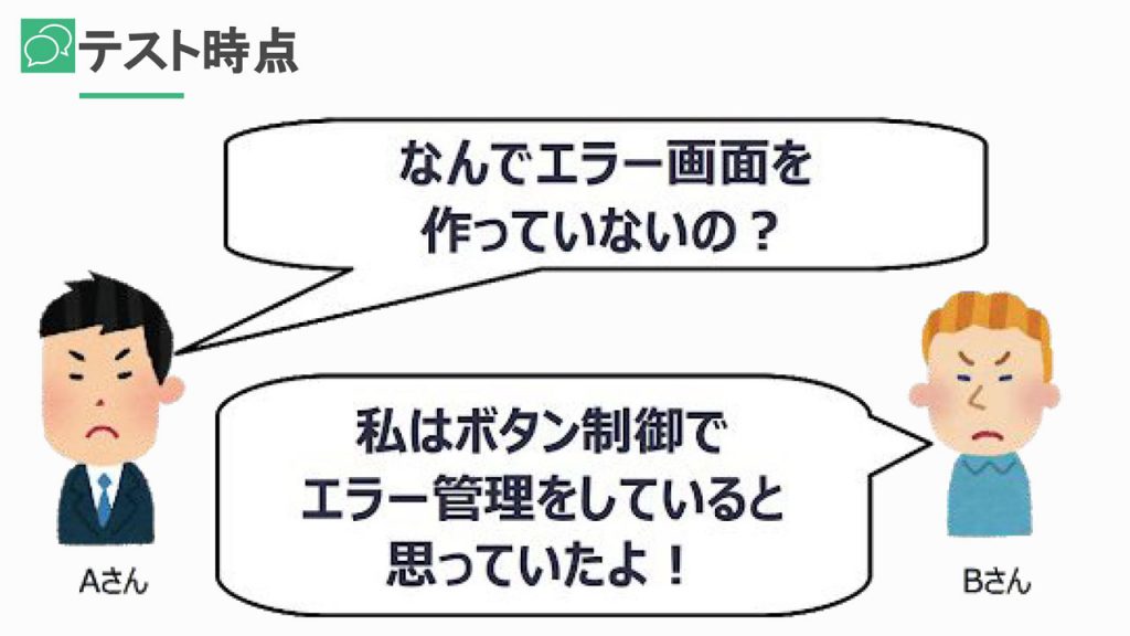 PG试玩