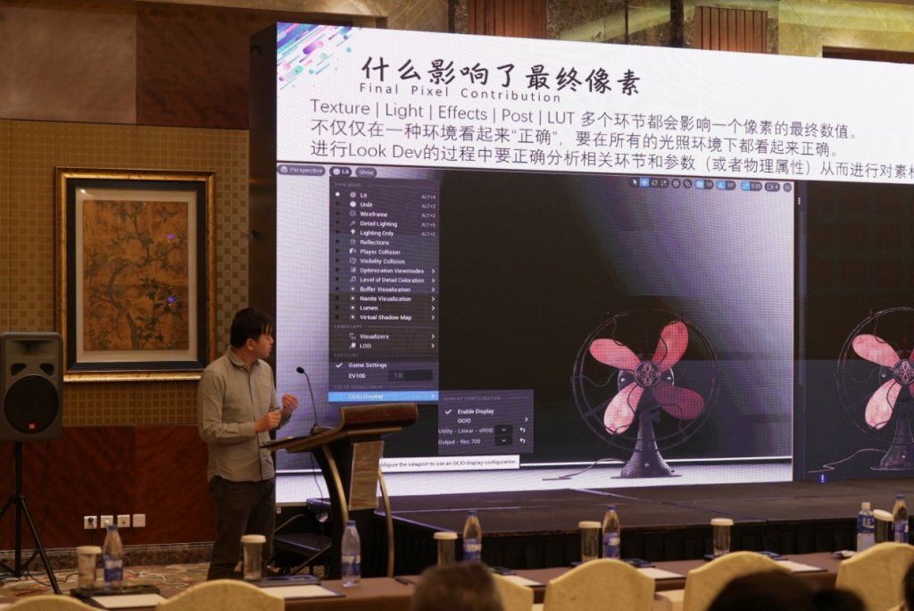 PG试玩