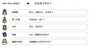 PG试玩
