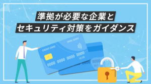 PG试玩
